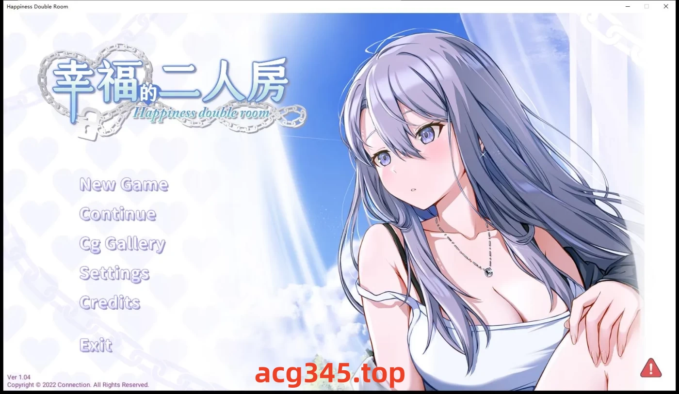 w2250幸福的二人房 V1.05 Steam官方中文[更新]-acg畅游网
