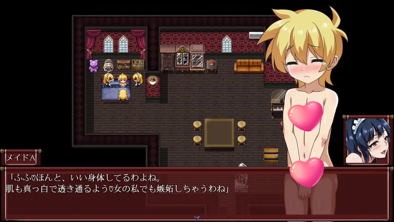 图片[4]-x1661一直和女仆在一起：一逃离宅邸 V1.0 AI汉化 [新作/1G][PC+安卓]-acg畅游网