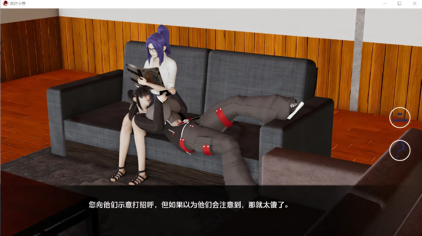 图片[3]-x1280 湖边小屋 V0.41c  Cabin by the Lake  汉化版 2.5G [PC+安卓]-acg畅游网