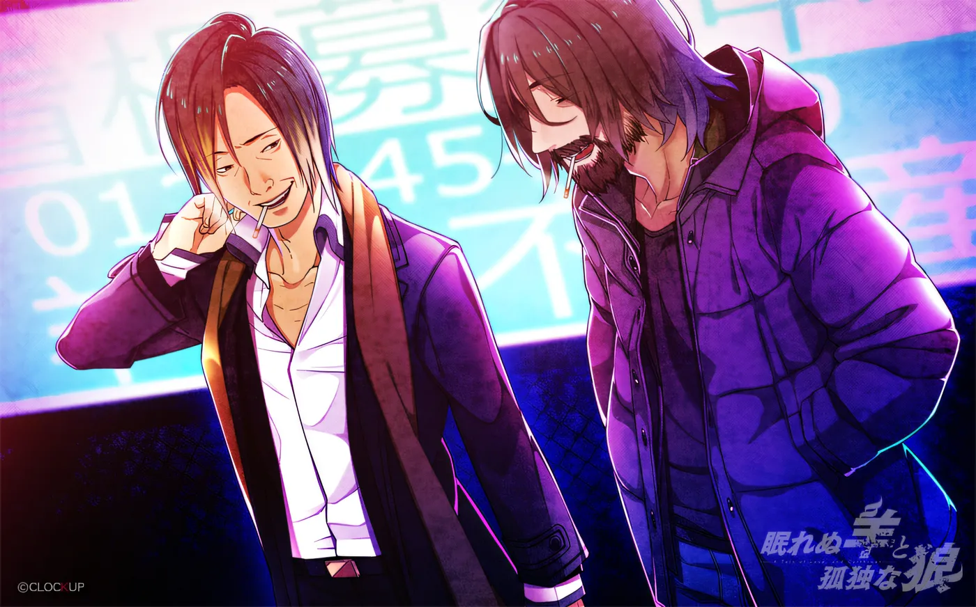 图片[7]-x1612失眠的羊与孤独的狼 V1.02 Steam官方中文+外传[新作/5G]-acg畅游网