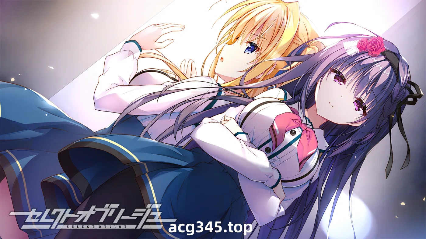 x1276 天选庶民的真命之选 汉化版[7.38G]-acg畅游网