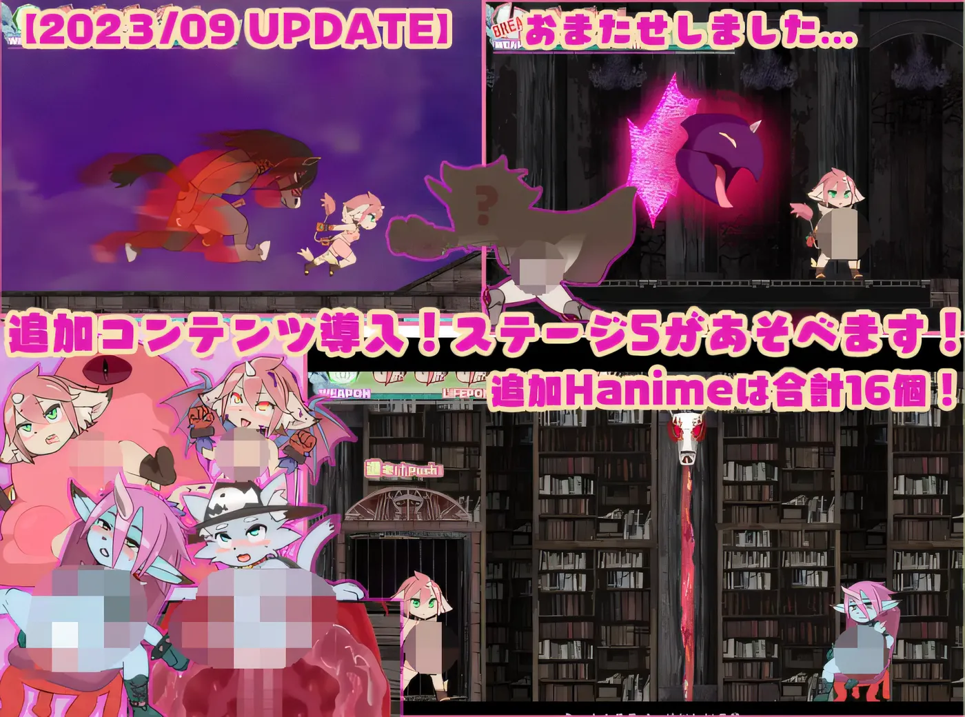 图片[3]-x1628 宝物碎片-宝物碎片- Ver2.1 云翻汉化版 [新作/715.1M]-乐游二次元