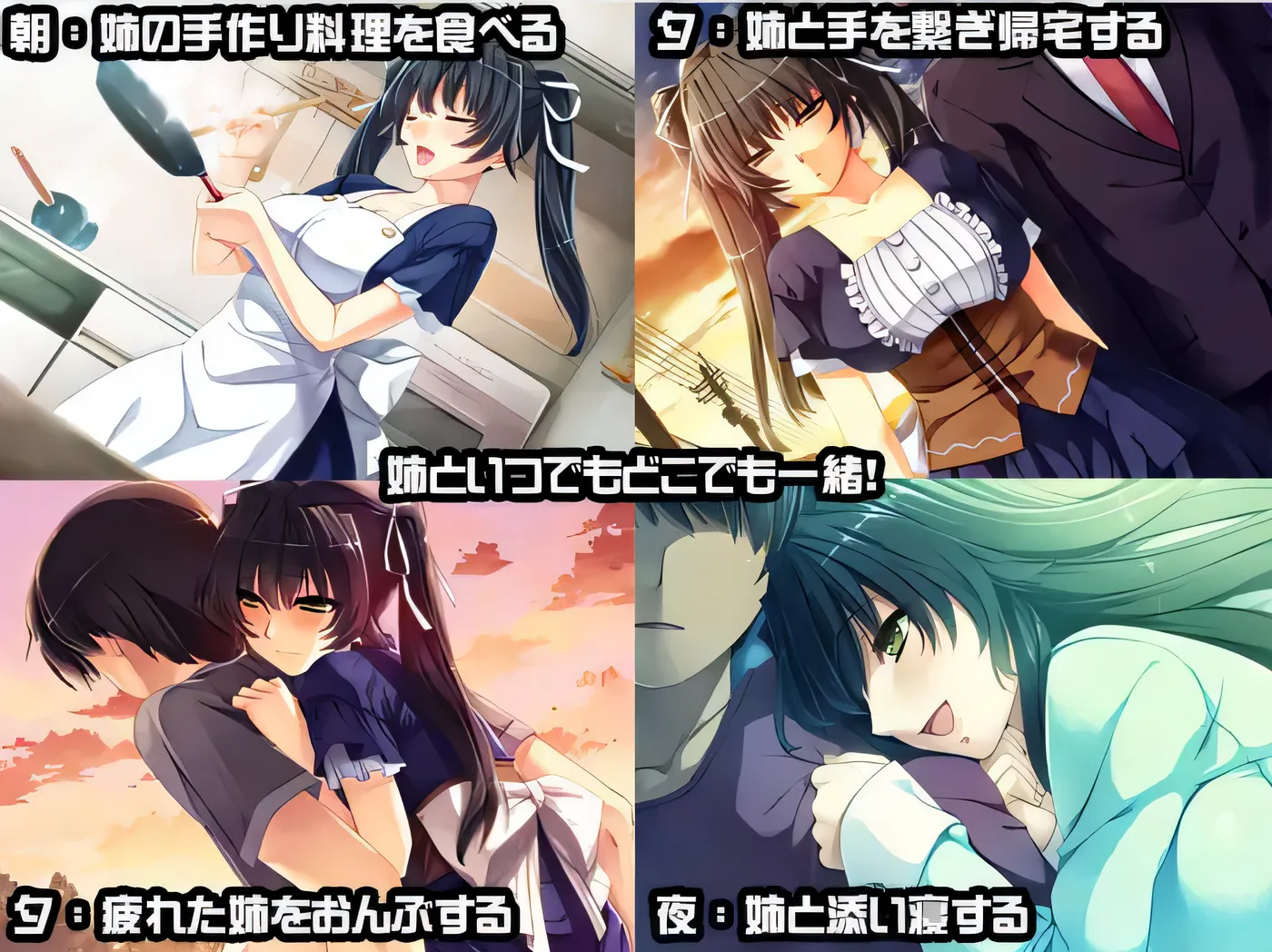 图片[3]-x1957 姐婚 姉婚 汉化硬盘版 [新作/997.3M]-acg畅游网