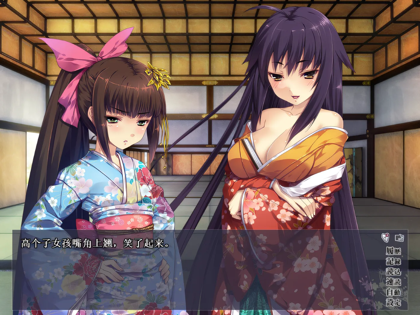 图片[4]-x1958 追二刀者不得一刀 汉化硬盘版 [新作/662.8M]-acg畅游网