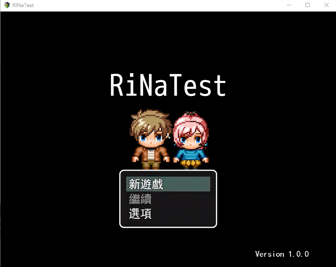 图片[2]-x1230 RiNaTest Ver1.05 DL官方中文版 [更新/502.5M]-acg畅游网