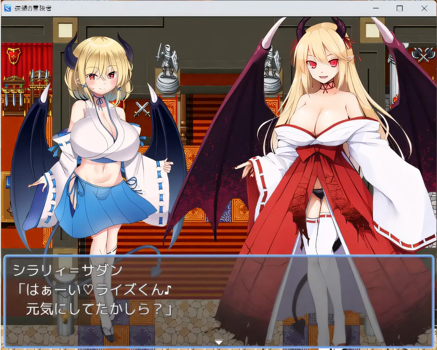 图片[3]-x1813 逆袭的冒险者Ver1.25 挂载AI汉化版+存档 [更新/600M]-acg畅游网