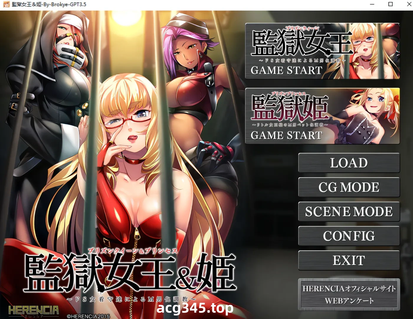 w789 监狱女王&公主~S女看守的M男受虐教育 AI汉化版+全CG存档 [更新/700.5M]-acg畅游网