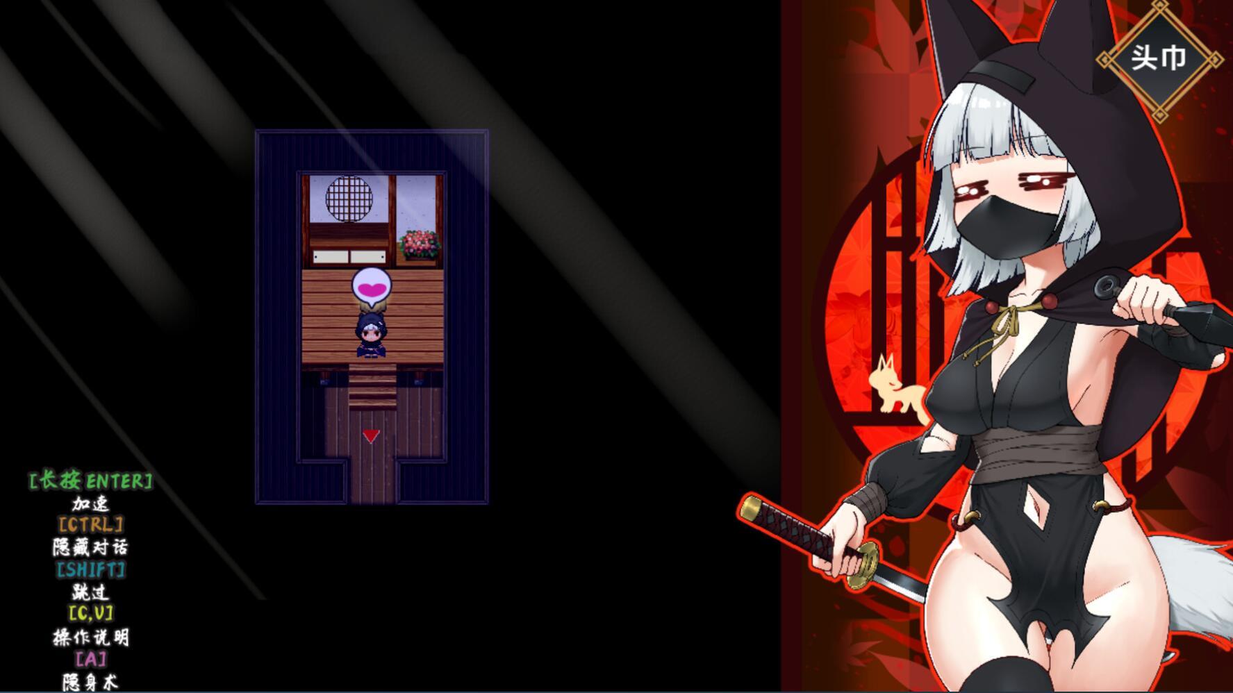 图片[7]-x1879忍者枫叶丸的秘章 Steam官方中文 [新作/660M]-acg畅游网