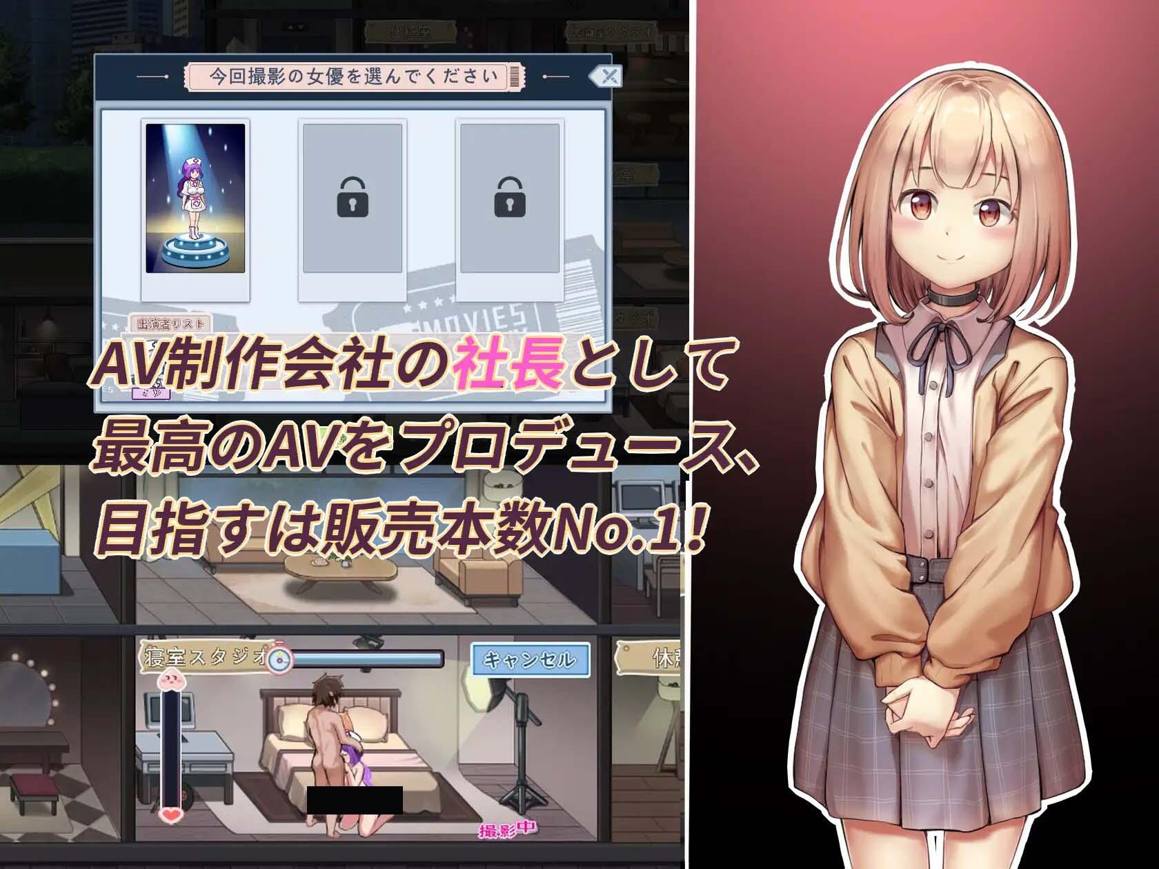 图片[3]-w2251 我的艾薇摄影工作室 V1.8 繁体中文[更新]-acg畅游网