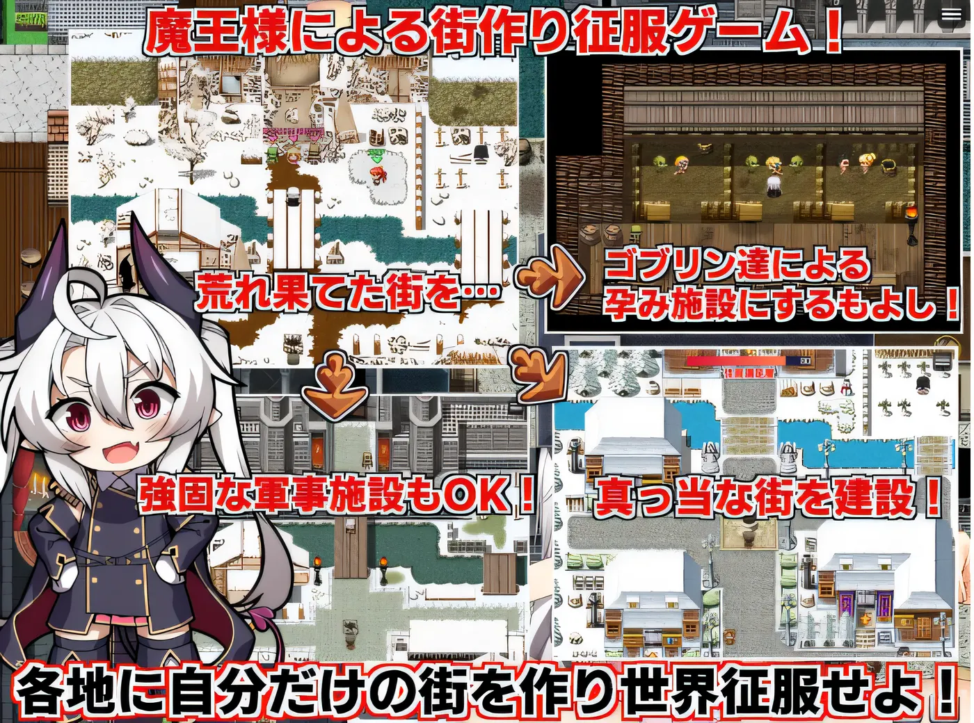 图片[5]-x1235 魔王厄里斯重生的故事 Ver1.01 云翻汉化版 [新作/1.3G]-acg畅游网