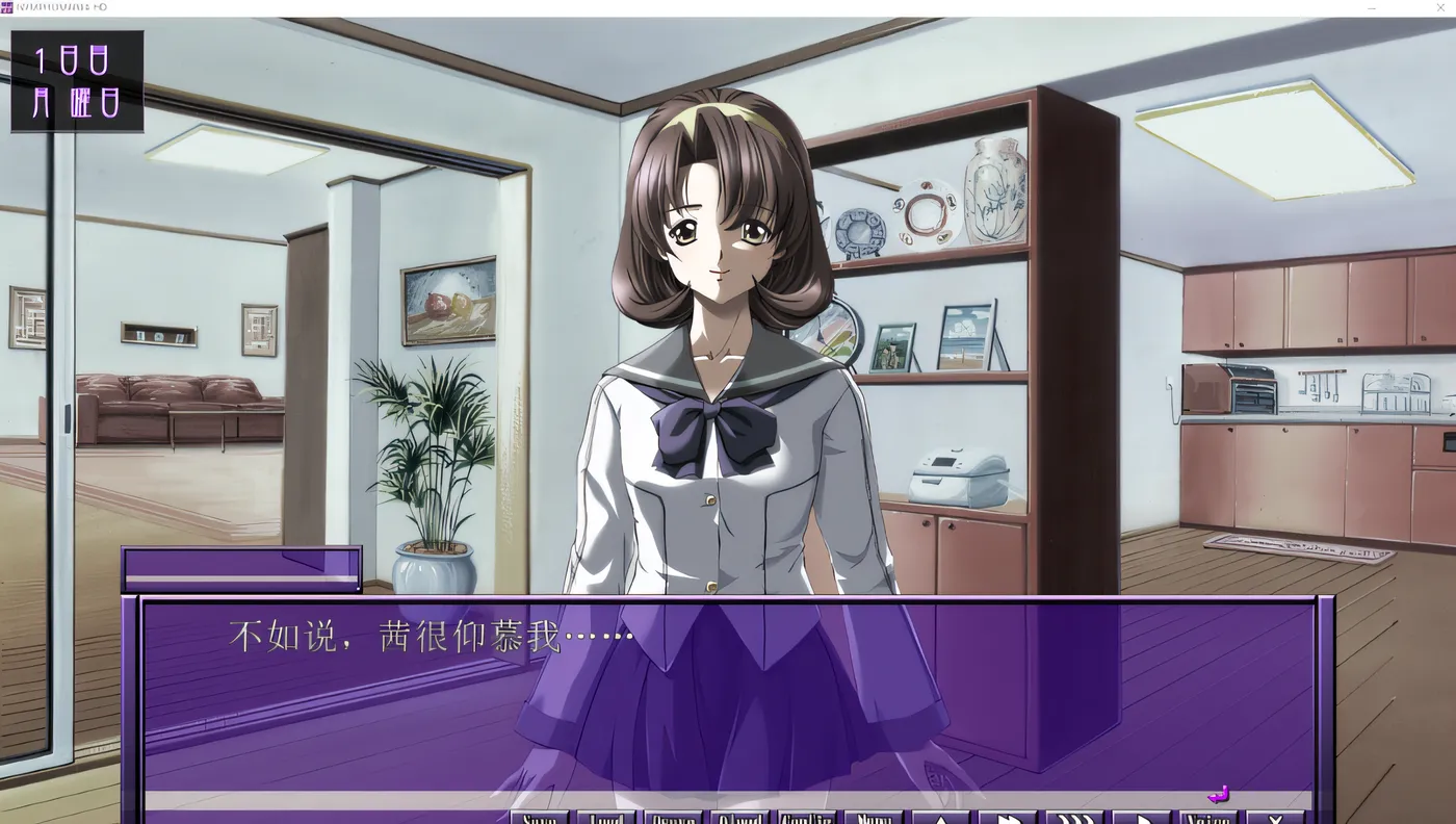 图片[2]-x1212 魔性的面容 NYMPHOMANIA HD 云翻汉化版 [新作/1.1G]-acg畅游网