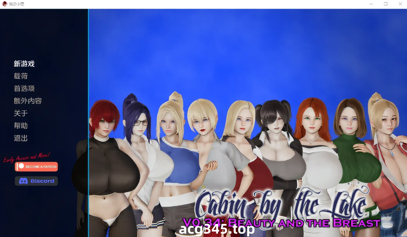 x1280 湖边小屋 V0.41c  Cabin by the Lake  汉化版 2.5G [PC+安卓]-acg畅游网