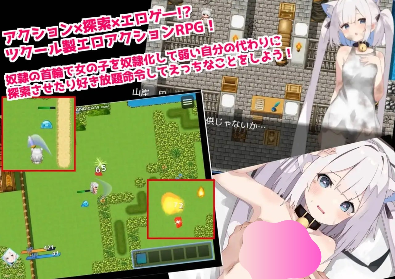 图片[5]-x1359 美女如云的后宫 V1.2 云翻汉化 980M [PC+安卓]-acg畅游网