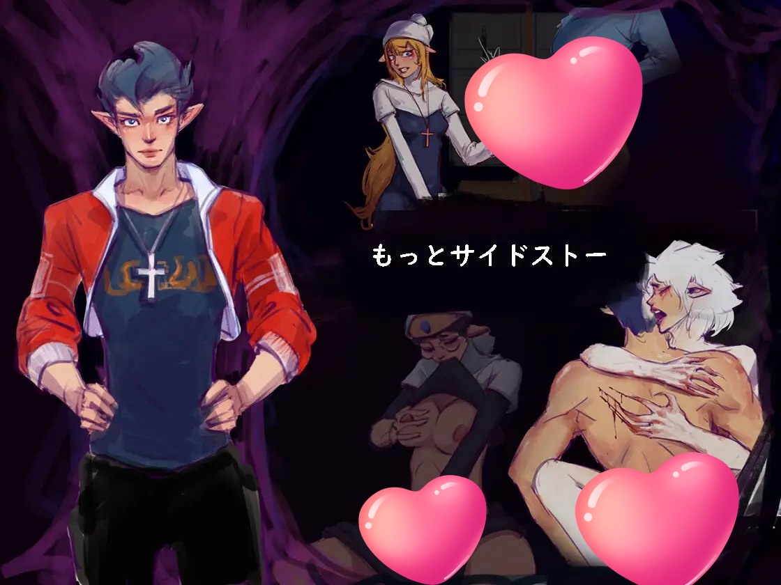 图片[5]-x1590世界树 V1.2 THE YGGDRASILLS  V1.0 DL官方中文[新作/500M]-乐游二次元