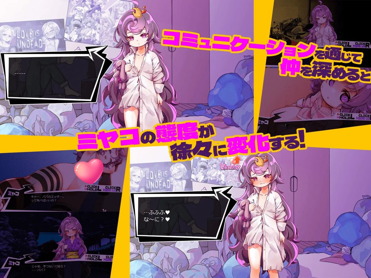 图片[3]-x1707瘦瘦家族游戏 V1.1 光溜溜家族 AI汉化 [更新/2.6G][PC+安卓]-acg畅游网