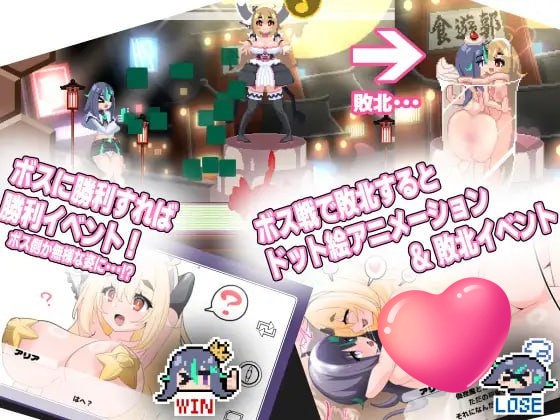 图片[5]-x1775ブザマストリーマーズ -侮挫魔3-  V1.0 AI汉化+CG [新作/1.1G]-acg畅游网