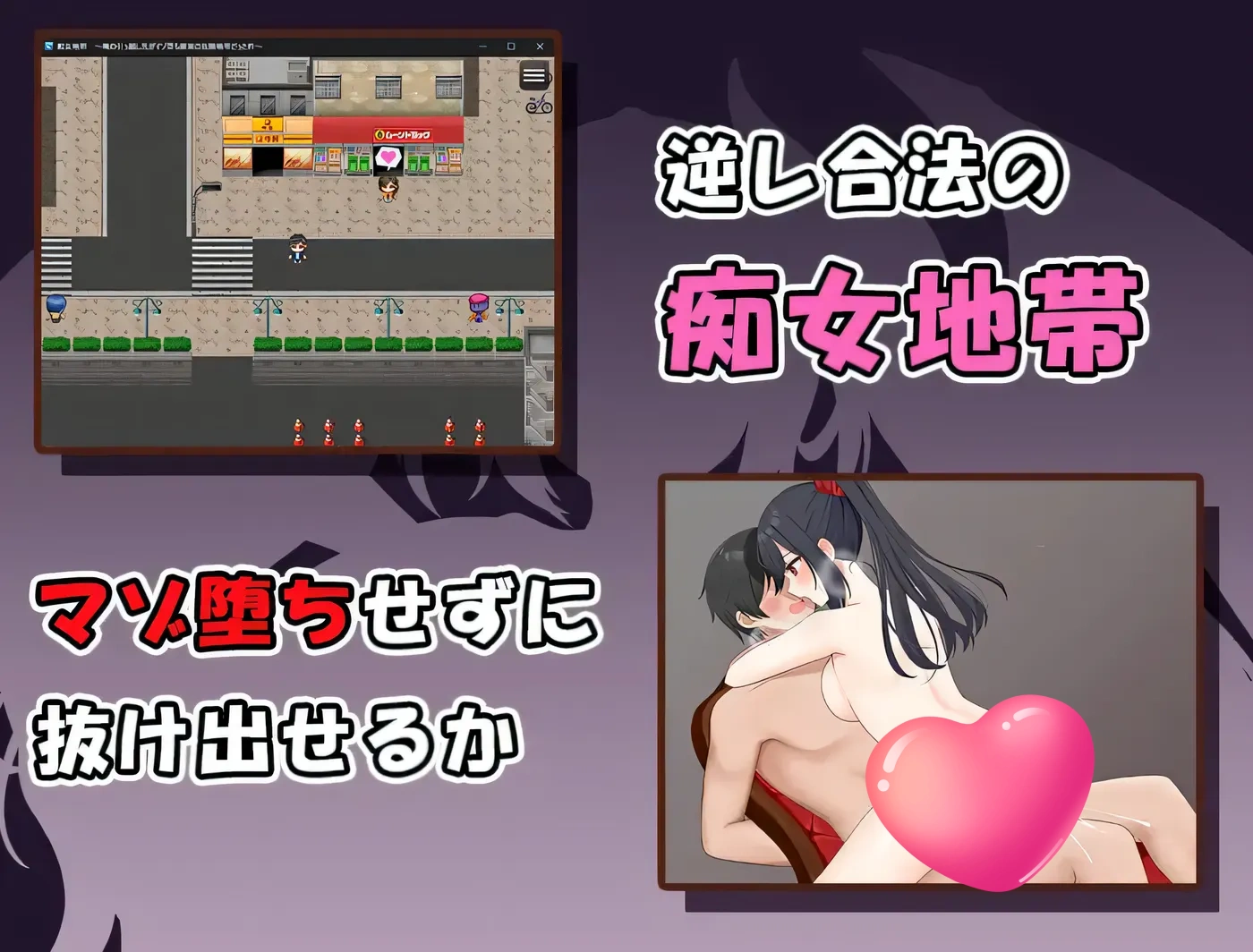 图片[4]-x1330 痴女地带 ～我搬到的新家竟然是注定堕落为抖M的危险区域～挂载AI汉化版+存档 [新作/452.9M]-acg畅游网