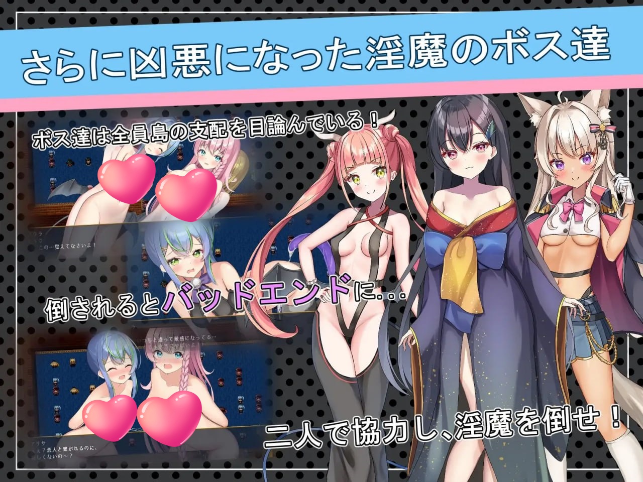 图片[4]-x1539前辈与不可思议之岛 V1.0 Steam官方中文步兵[新作/1.G]-acg畅游网