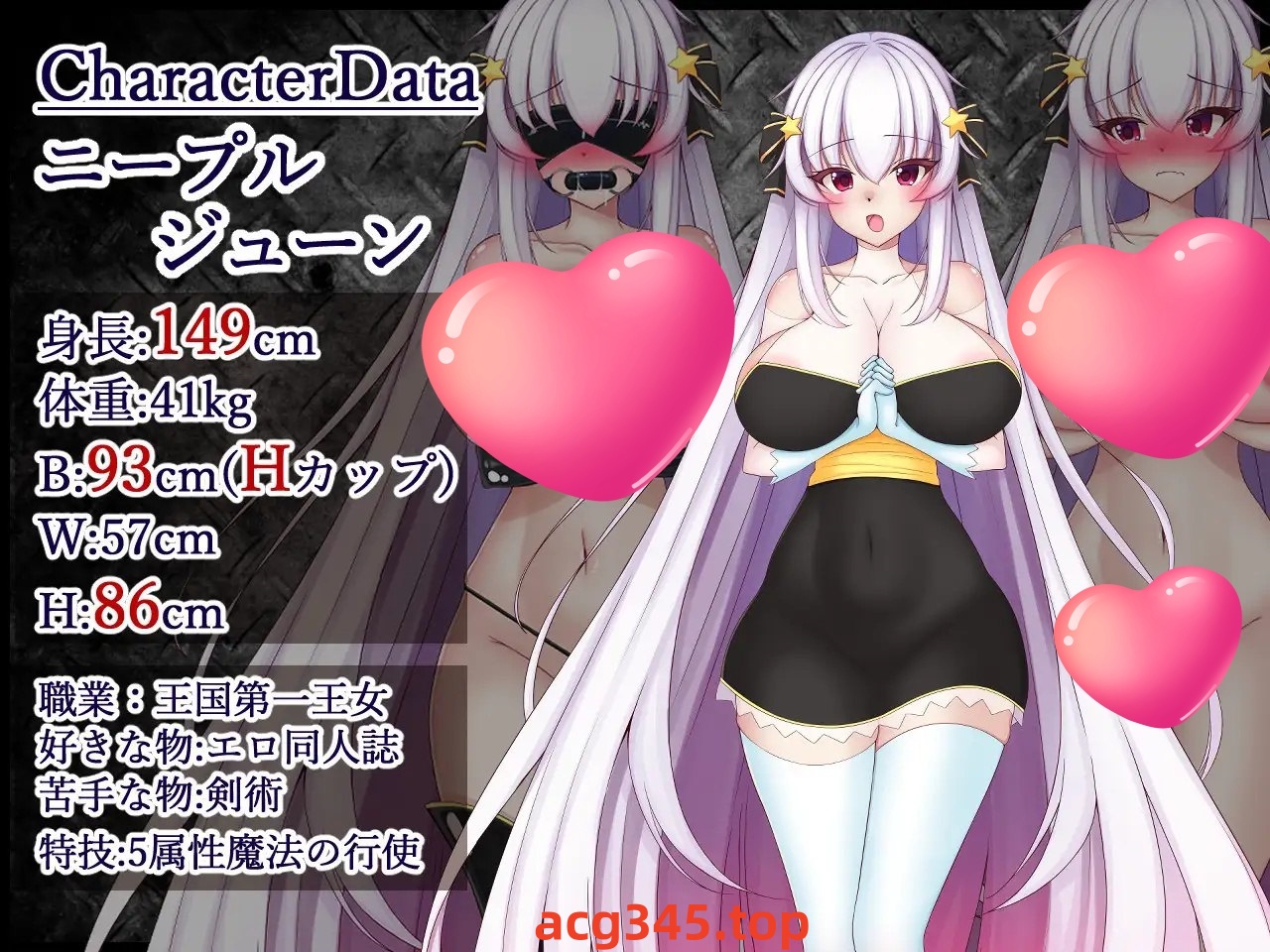 x1558越狱公主 V1.01 Prison Break Princess  Steam官方中文[新作/900M]-acg畅游网
