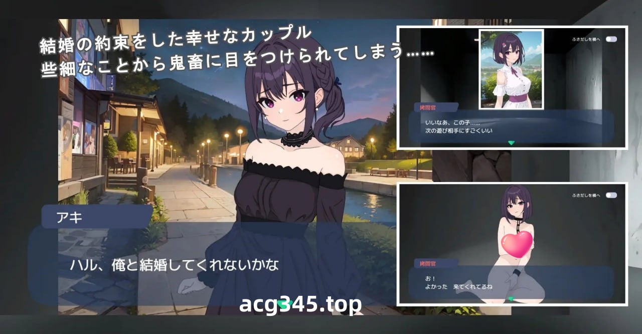 x1771鬼畜のオモチャにされた彼女は俺の名前を叫びながら壊れていくV1.0 机翻汉化 [新作/900M]-acg畅游网