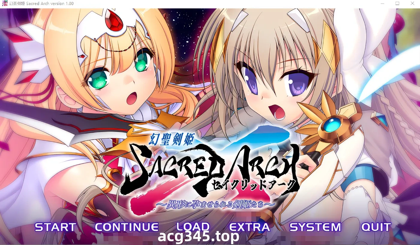 x1261幻圣剑姬 Sacred Arch Ver1.0 Claude3.5汉化版 [新作/3.8G]-acg畅游网