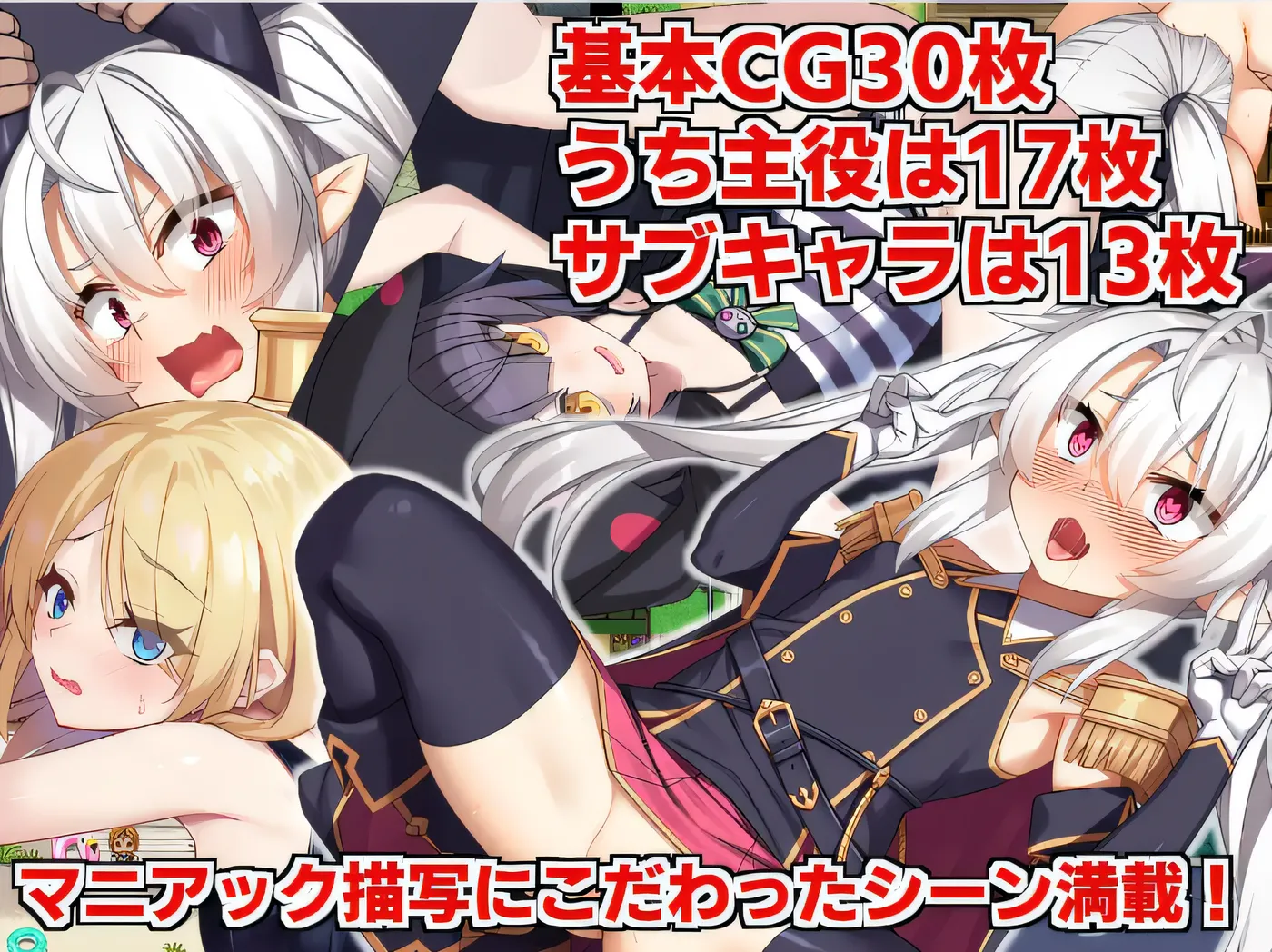 图片[3]-x1235 魔王厄里斯重生的故事 Ver1.01 云翻汉化版 [新作/1.3G]-acg畅游网