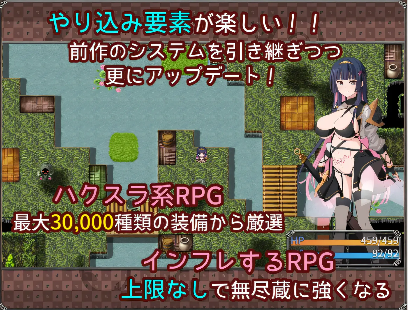 图片[5]-x1236卡塔拉·阿塔纳托斯的梦想与思想的变化 Ver1.0 云翻汉化版 [新作/854.8M]-乐游二次元