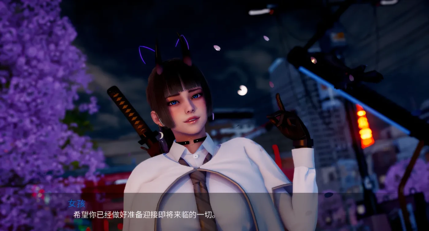 图片[4]-x1951新天域：New Horizon Ver0.30 汉化版 [更新/2.3G]-acg畅游网