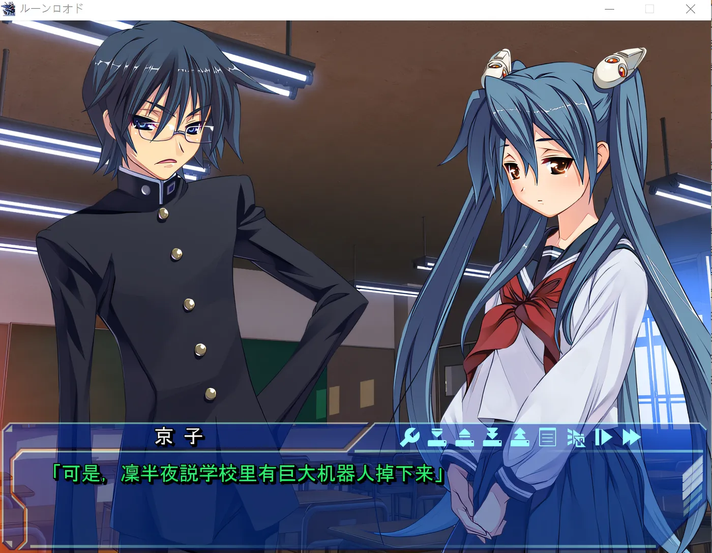 图片[2]-x1262 符文洛奥德 AI汉化版 [4.1G]-acg畅游网