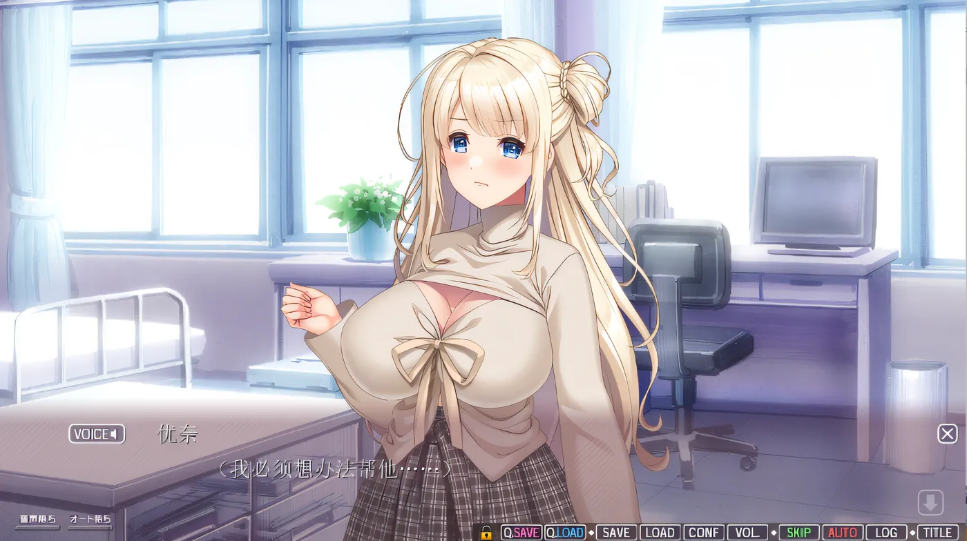 图片[4]-x1955 妈妈好爱儿子！ 2 ~ 妈妈会教你一切 ♪ ~ 云翻汉化版 [新作/1.4G]-acg畅游网