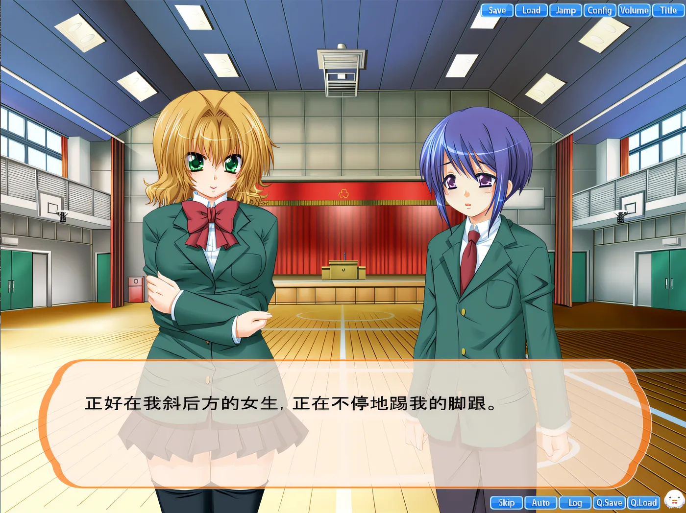 图片[2]-x1956 两人是我的天使☆ 云翻汉化版 [新作/3.4G]-acg畅游网