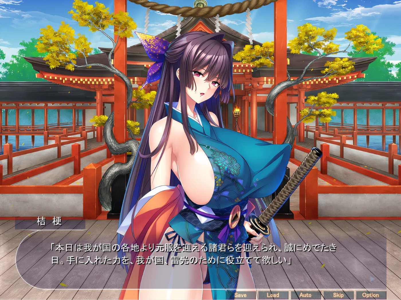 图片[2]-x1960 用作弊束缚术让大胸脯怀孕并组建后宫！～侍、くのいち、巫女、在和风世界里让强大的女性们绝对忠诚于我！～ 云翻汉化版 [新作/1.1G]-acg畅游网