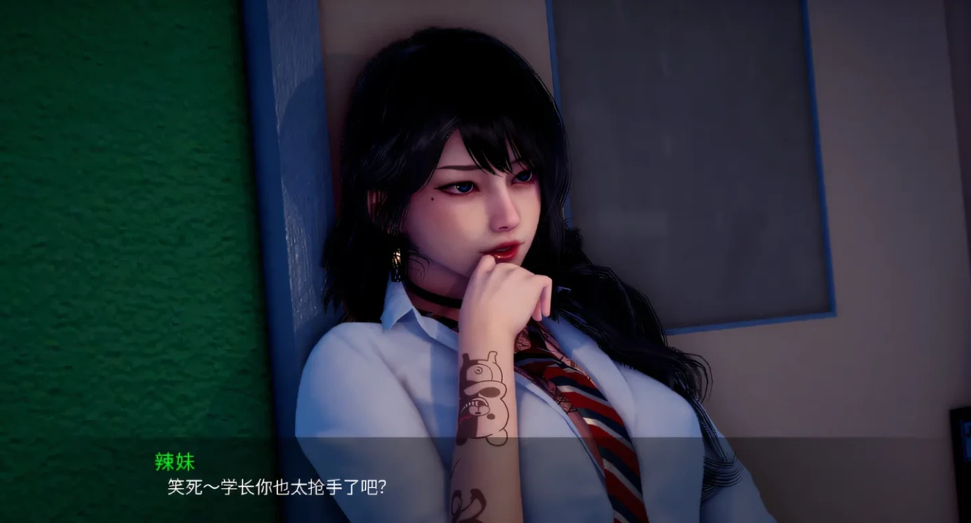 图片[3]-x1951新天域：New Horizon Ver0.30 汉化版 [更新/2.3G]-acg畅游网