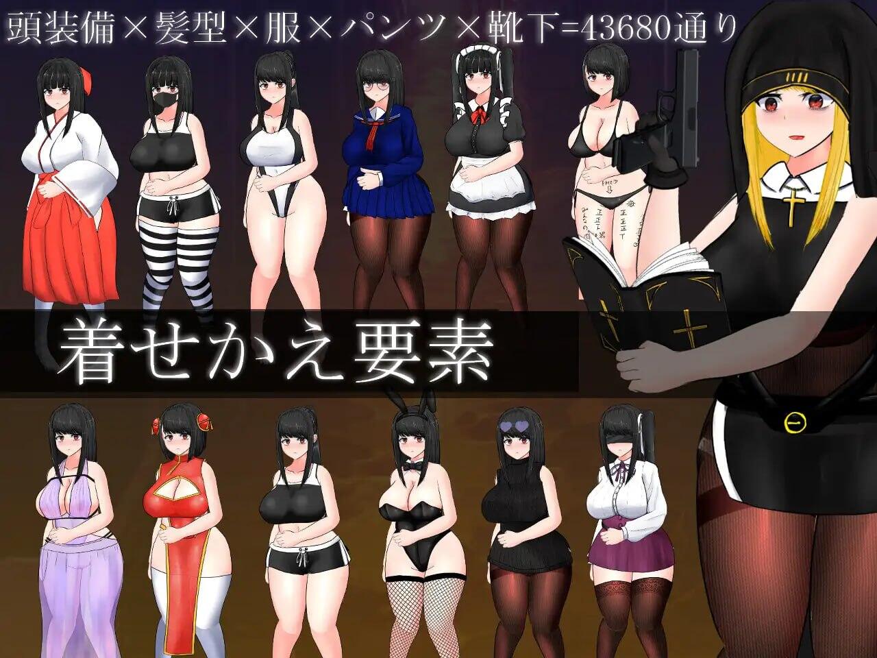 图片[2]-w2202怪奇异闻录BLACKOUT|V1.04|官方中文-acg畅游网