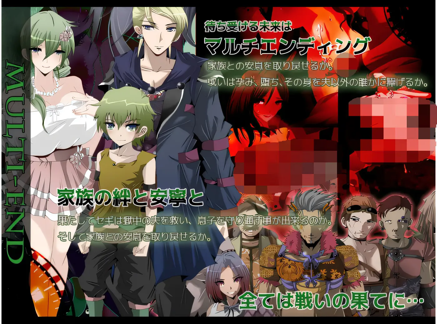 图片[4]-w785 心灵·琉塔 Ver1.35 AI汉化挂载版+全CG存档 [更新/1.3G]-acg畅游网