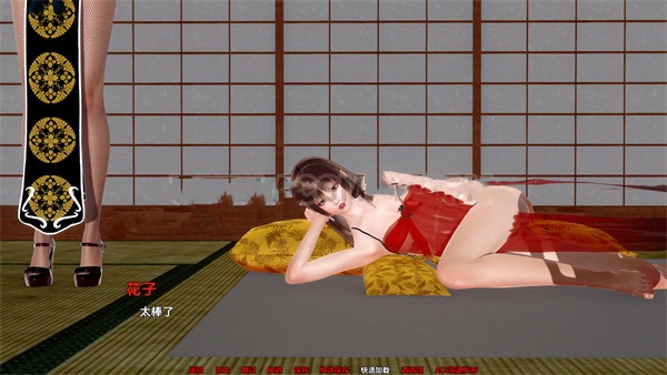 图片[3]-x1225 忍者操逼 Ninja Fucker [v1.0] 汉化版 719M  [PC+安卓]-acg畅游网