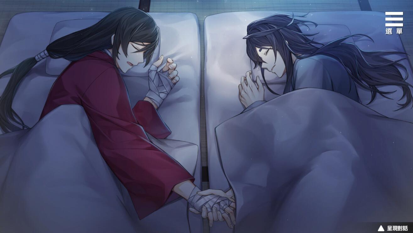 图片[5]-w2165 随侍神侧 Steam官方中文-acg畅游网