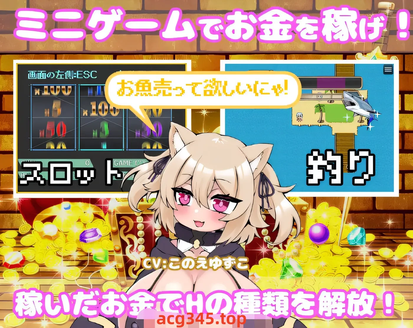 x1333你重生到游戏世界，强暴了所有NPC！ ～动画～DL官方中文版 [新作/1G]-acg畅游网