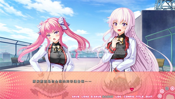 图片[3]-x1279 最爱！AI汉化版+全CG存档[新汉化][1.8G]-乐游二次元