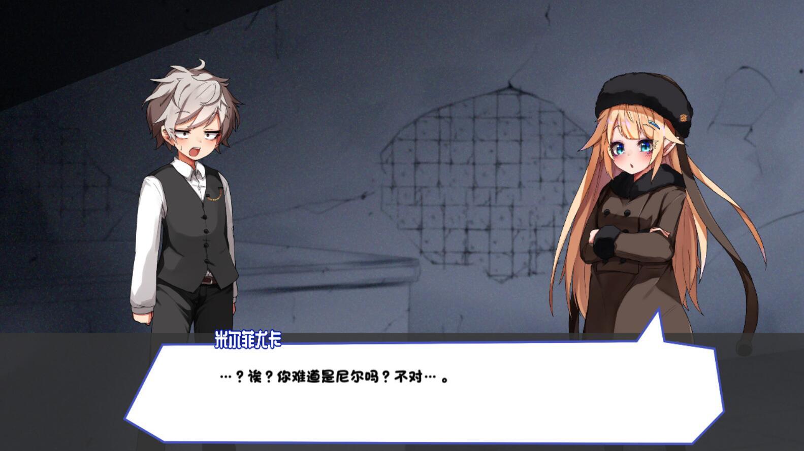 图片[3]-x1656梦魔之枪 Steam官方中文 [320M]-acg畅游网