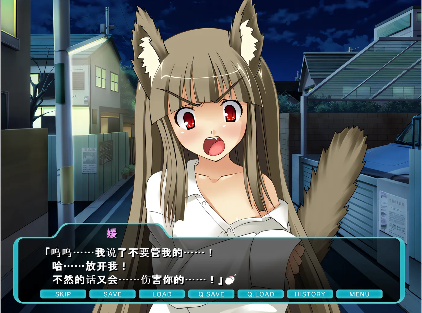 图片[2]-x1576 猫姬克劳德3.5 云翻汉化版 [新作/422.9M]-acg畅游网