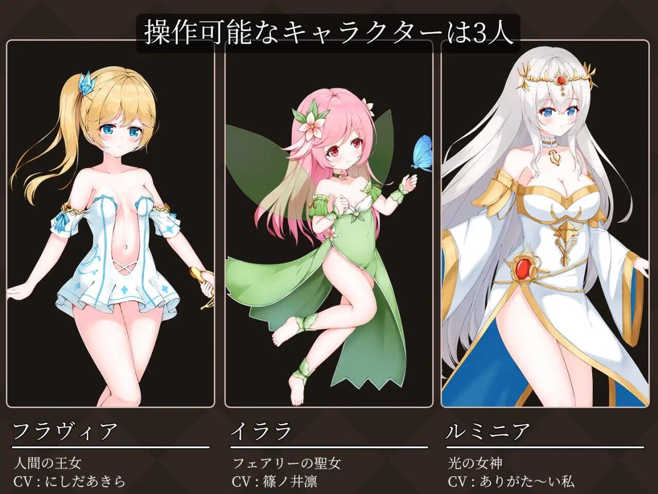 图片[4]-w2260 降魔夜的公主 |生肉-acg畅游网