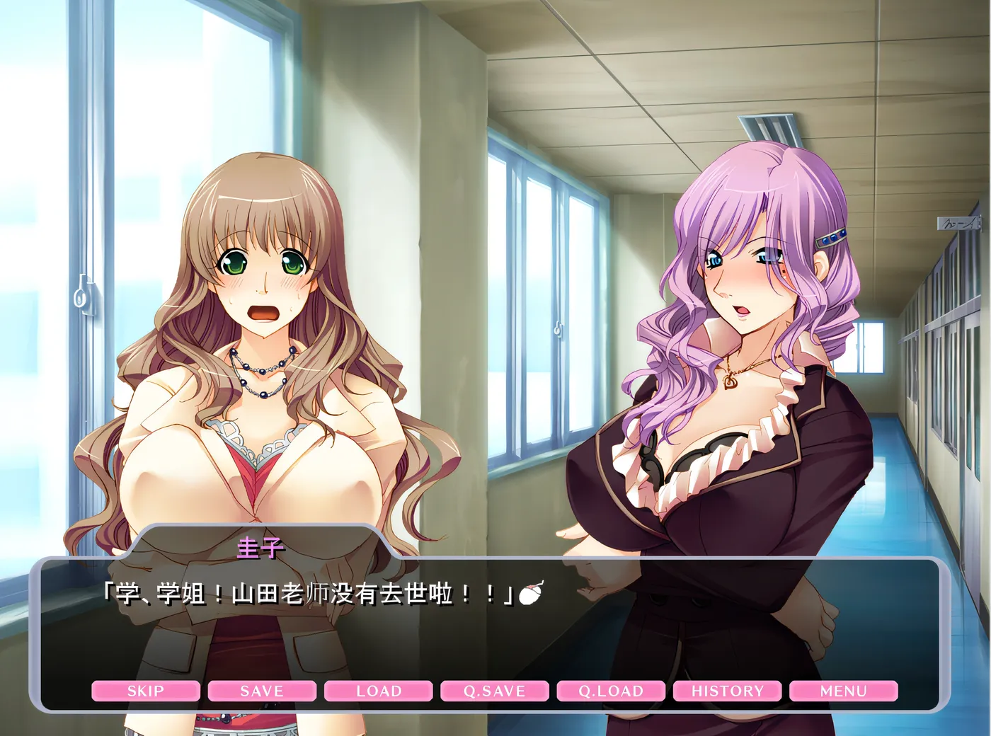 图片[2]-x1723 老师调教吧！克劳德 3.5 云翻汉化版 [新作/228M]-acg畅游网