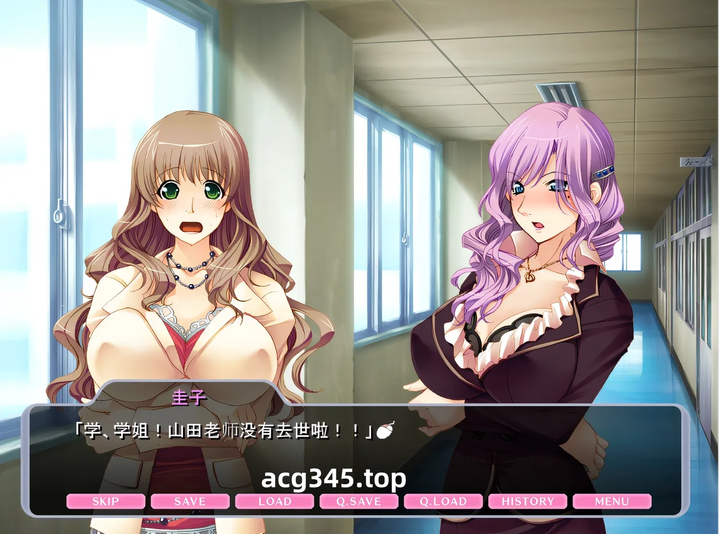 x1723 老师调教吧！克劳德 3.5 云翻汉化版 [新作/228M]-acg畅游网