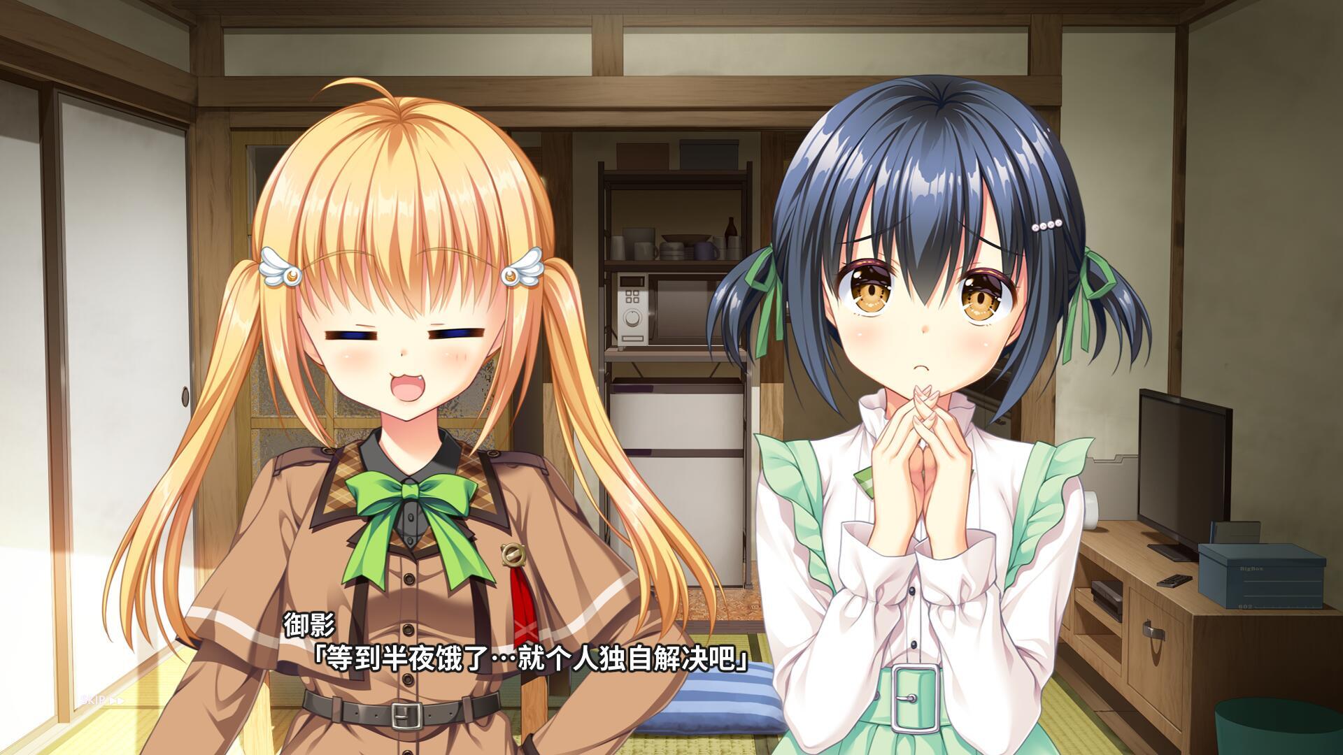 图片[5]-x3015 AMBITIOUS MISSION アフターエピソード2 弥栄＆虹夢＆シャル  汉化版＋全CG存档[新作/2.8G]-acg畅游网