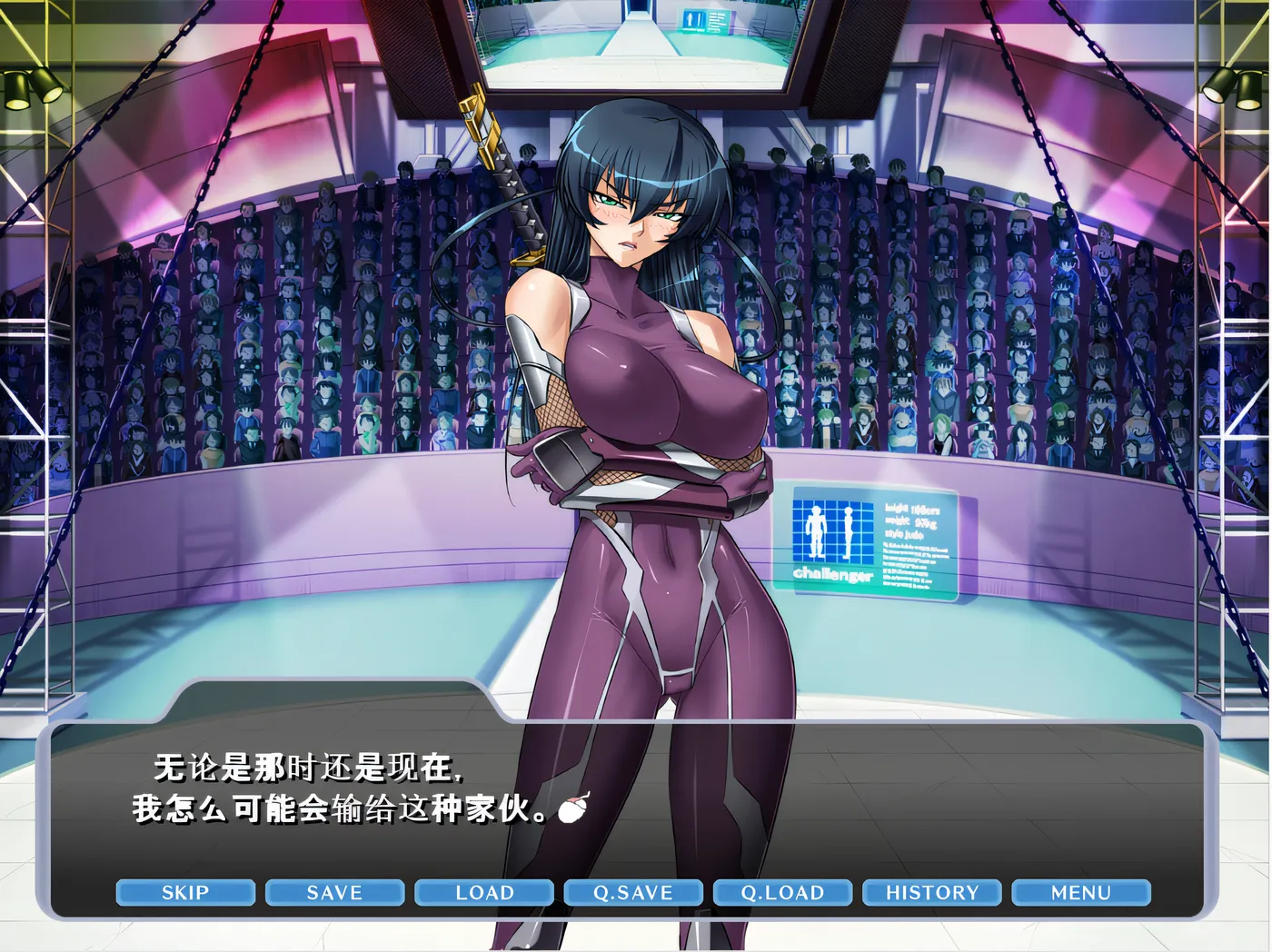 图片[2]-x1952 LILITH-IZM 02～体外受精怀孕篇～Claude3.5 云翻汉化版 [新作/315.5M]-acg畅游网