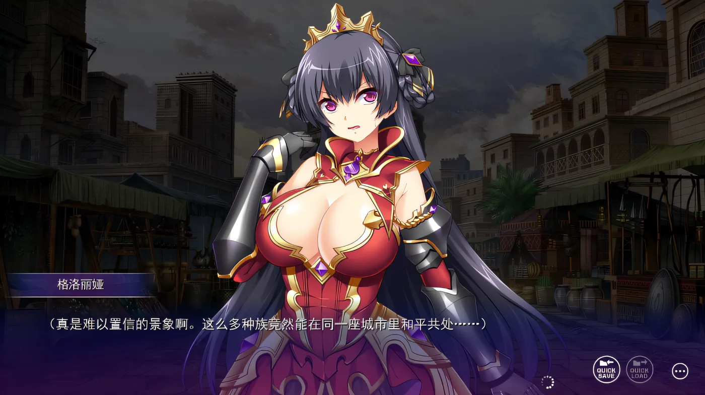 图片[2]-x1953 淫纹竞技都市 Sodom ～在广大观众面前被强制受孕的圣女贞德～ 云翻汉化版 [新作/2.6G]-acg畅游网