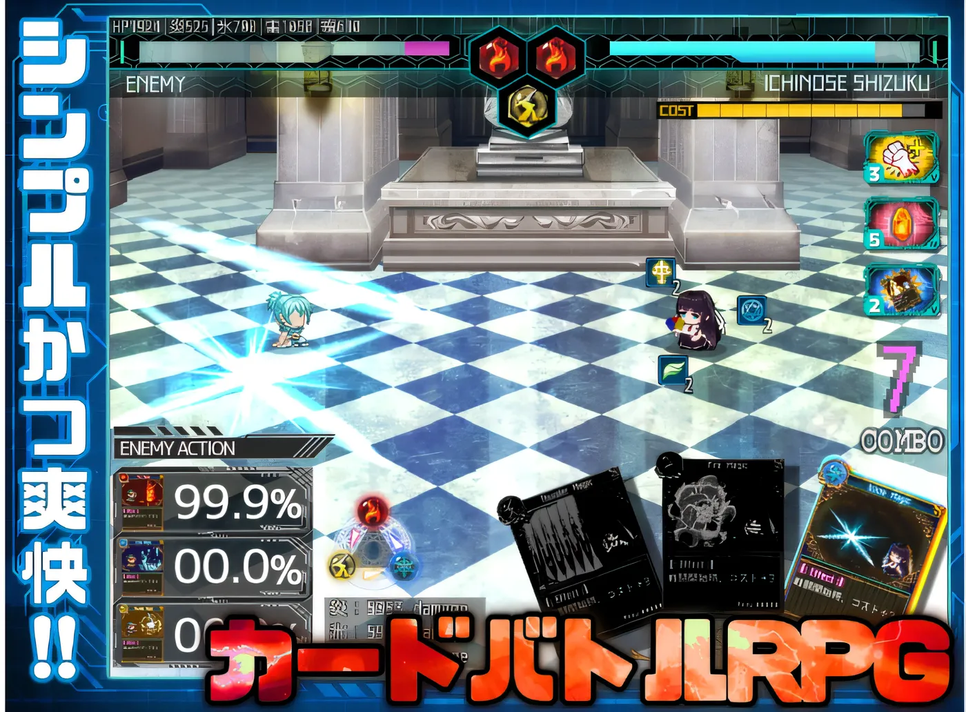 图片[3]-x1522状態異常 =Abnormal Condition= ～弱体化薬物中毒恐怖魅了編～Ver1.00 机翻汉化版 [新作/1.2G]-acg畅游网