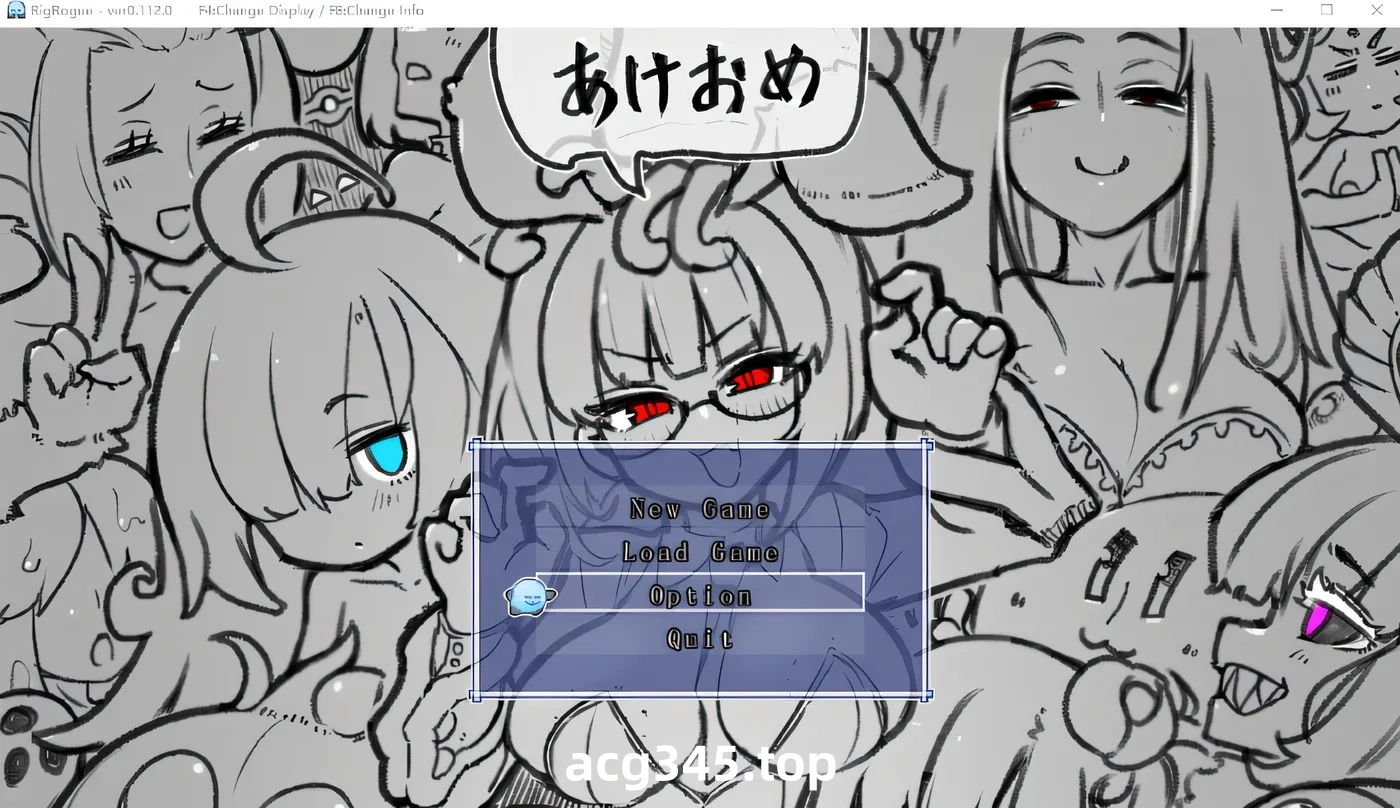 x1525莉吉内塔的冒险Ver0.112 云翻汉化版 [新作/157.7M]-acg畅游网