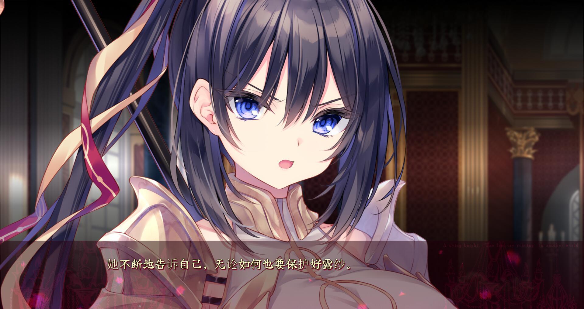 图片[3]-x3009死去的骑士 响彻异世界的断后魔  AI汉化＋全CG存档 [新作/5.9G]-acg畅游网